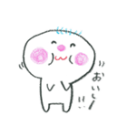 小粒ちゃんスタンプ（個別スタンプ：35）