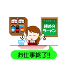 喫茶店のマダム（個別スタンプ：5）