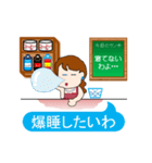 喫茶店のマダム（個別スタンプ：7）