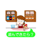 喫茶店のマダム（個別スタンプ：14）