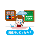 喫茶店のマダム（個別スタンプ：21）