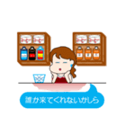 喫茶店のマダム（個別スタンプ：22）