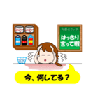 喫茶店のマダム（個別スタンプ：23）