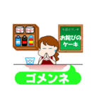 喫茶店のマダム（個別スタンプ：27）