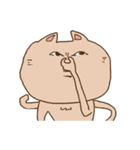 猫田しゃもじ（個別スタンプ：4）