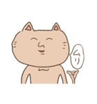 猫田しゃもじ（個別スタンプ：8）