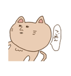猫田しゃもじ（個別スタンプ：10）