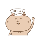 猫田しゃもじ（個別スタンプ：11）