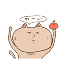 猫田しゃもじ（個別スタンプ：12）