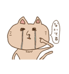 猫田しゃもじ（個別スタンプ：16）