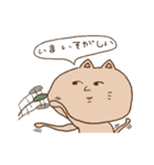 猫田しゃもじ（個別スタンプ：17）