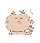 猫田しゃもじ（個別スタンプ：18）