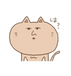 猫田しゃもじ（個別スタンプ：19）