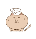 猫田しゃもじ（個別スタンプ：20）