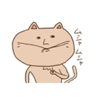猫田しゃもじ（個別スタンプ：21）
