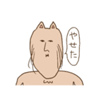 猫田しゃもじ（個別スタンプ：22）