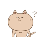 猫田しゃもじ（個別スタンプ：23）