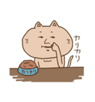 猫田しゃもじ（個別スタンプ：26）