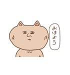 猫田しゃもじ（個別スタンプ：37）