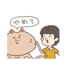 猫田しゃもじ（個別スタンプ：40）