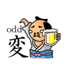 漢字スタンプ 白目の殿（個別スタンプ：29）