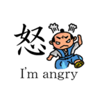 漢字スタンプ 白目の殿（個別スタンプ：31）