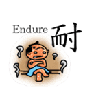 漢字スタンプ 白目の殿（個別スタンプ：38）