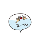 ふきだしとおんなの子（個別スタンプ：31）