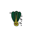 野菜と果物のお話（個別スタンプ：3）