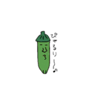 野菜と果物のお話（個別スタンプ：13）