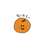 野菜と果物のお話（個別スタンプ：27）