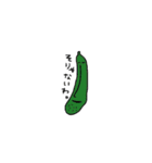 野菜と果物のお話（個別スタンプ：34）