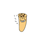 野菜と果物のお話（個別スタンプ：35）