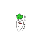 野菜と果物のお話（個別スタンプ：36）