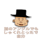 言わしてもらうで（個別スタンプ：29）