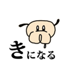 コロたん（個別スタンプ：5）