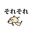 コロたん（個別スタンプ：7）