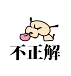 コロたん（個別スタンプ：9）