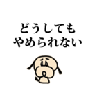 コロたん（個別スタンプ：10）
