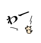 コロたん（個別スタンプ：13）