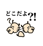 コロたん（個別スタンプ：17）