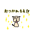コロたん（個別スタンプ：20）