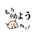 コロたん（個別スタンプ：22）