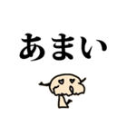 コロたん（個別スタンプ：26）