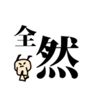 コロたん（個別スタンプ：27）