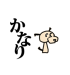 コロたん（個別スタンプ：29）