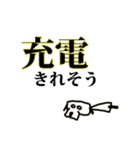 コロたん（個別スタンプ：31）
