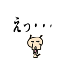 コロたん（個別スタンプ：32）
