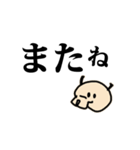 コロたん（個別スタンプ：35）