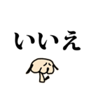 コロたん（個別スタンプ：38）